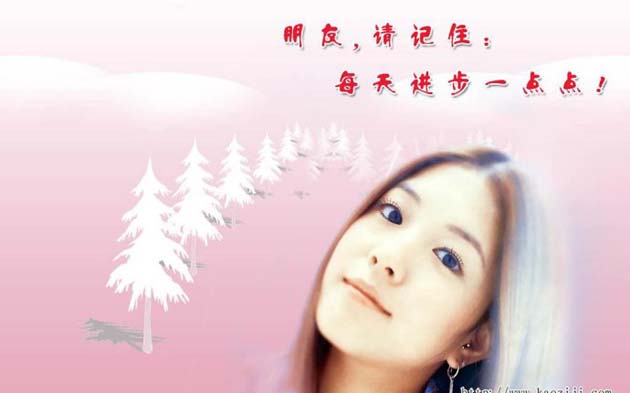 每次只追前一名